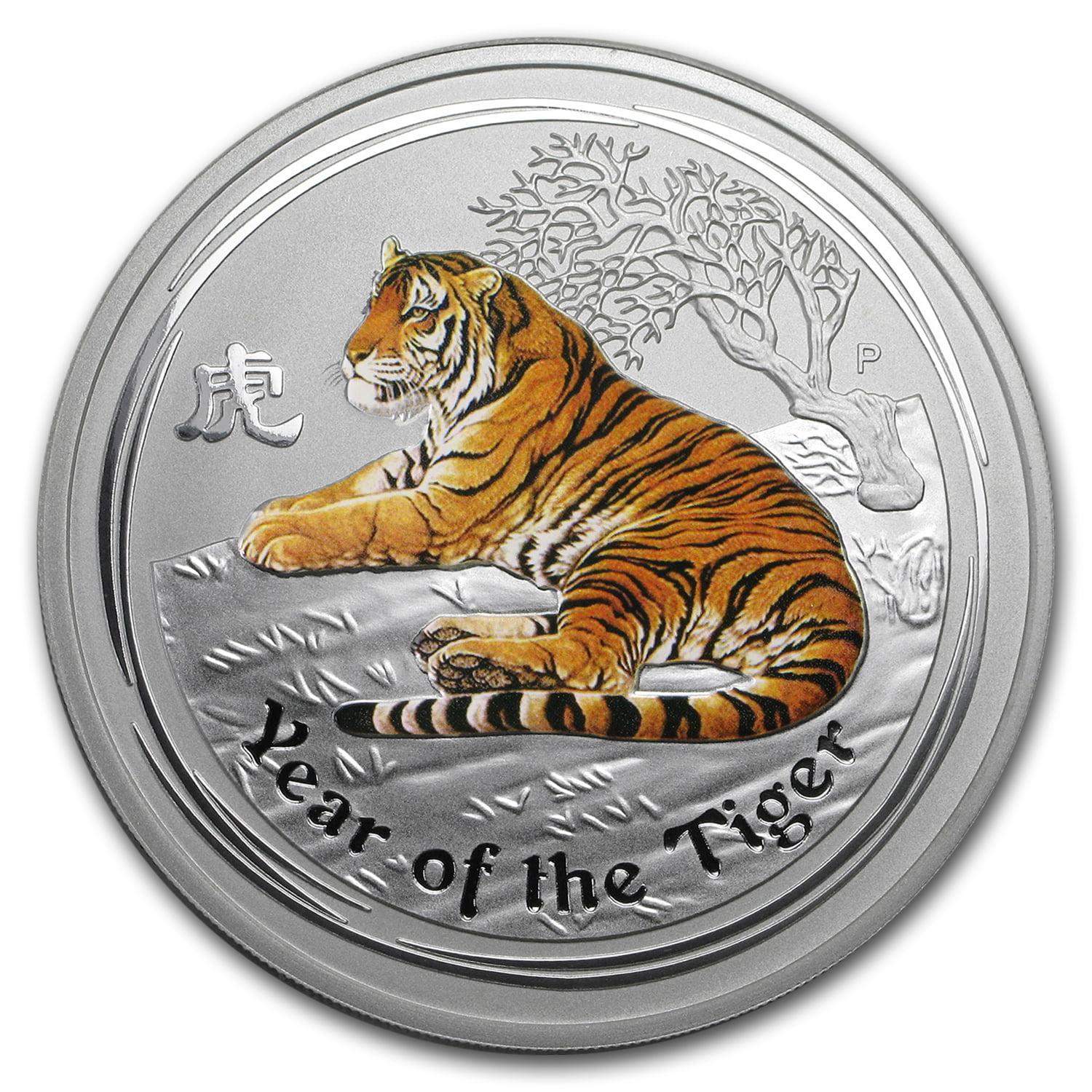 Luckly Chinese 2010 Lunar Zodiac Year of the Tiger Silver Plated Coin 