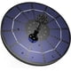 thumbnail image 1 of Fuente solar flotante para exteriores de 3,5 W, bomba solar para estanque con batería y 6 boquillas, ideal para bebederos de pájaros, acuarios, jardines y fuentes., 1 of 5