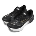 thumbnail image 2 of Tennis de Carrera Profesionales IRUNSVAN HEAT 1.0 para Hombre - Placa de Carbono, Ultra Ligeras con Amortiguación y Soporte Estable para Maratón, 2 of 9