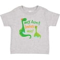 thumbnail image 3 of Inktastic My Aunt Loves Me Nephew Boys Baby T-Shirt, 3 of 5