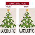 thumbnail image 5 of Shmbada Christmas Tree Garden Flag 12x18 Vertical Double Sided Welcome Winter Holiday Outside Decorations Burlap Yard Flag, 5 of 7