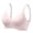 Pink, variant on Womens Wireless Bra Comfortable Front Closure Bra for Everyday Push Up Breathable Full Coverage Everyday Bra, One-Handed Use, Underwear 36A