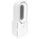 thumbnail image 4 of Ventilador eléctrico, ventilador sin aspas con luz, ventilador de escritorio, máxima comodidad, 4 of 12