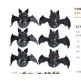 thumbnail image 1 of Paquete de 3 juguetes de descompresión para pellizcos de fantasmas y calabazas de Halloween, juguete para aliviar el estrés y la ansiedad, regalo divertido, 1 of 1