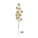 thumbnail image 2 of Christmas Cut Red Berry Artificial Flower Decoration, 2 of 6