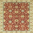 thumbnail image 1 of Ahgly Company Indoor Square Abstract Red Oriental Area Rugs, 4' Square, 1 of 6