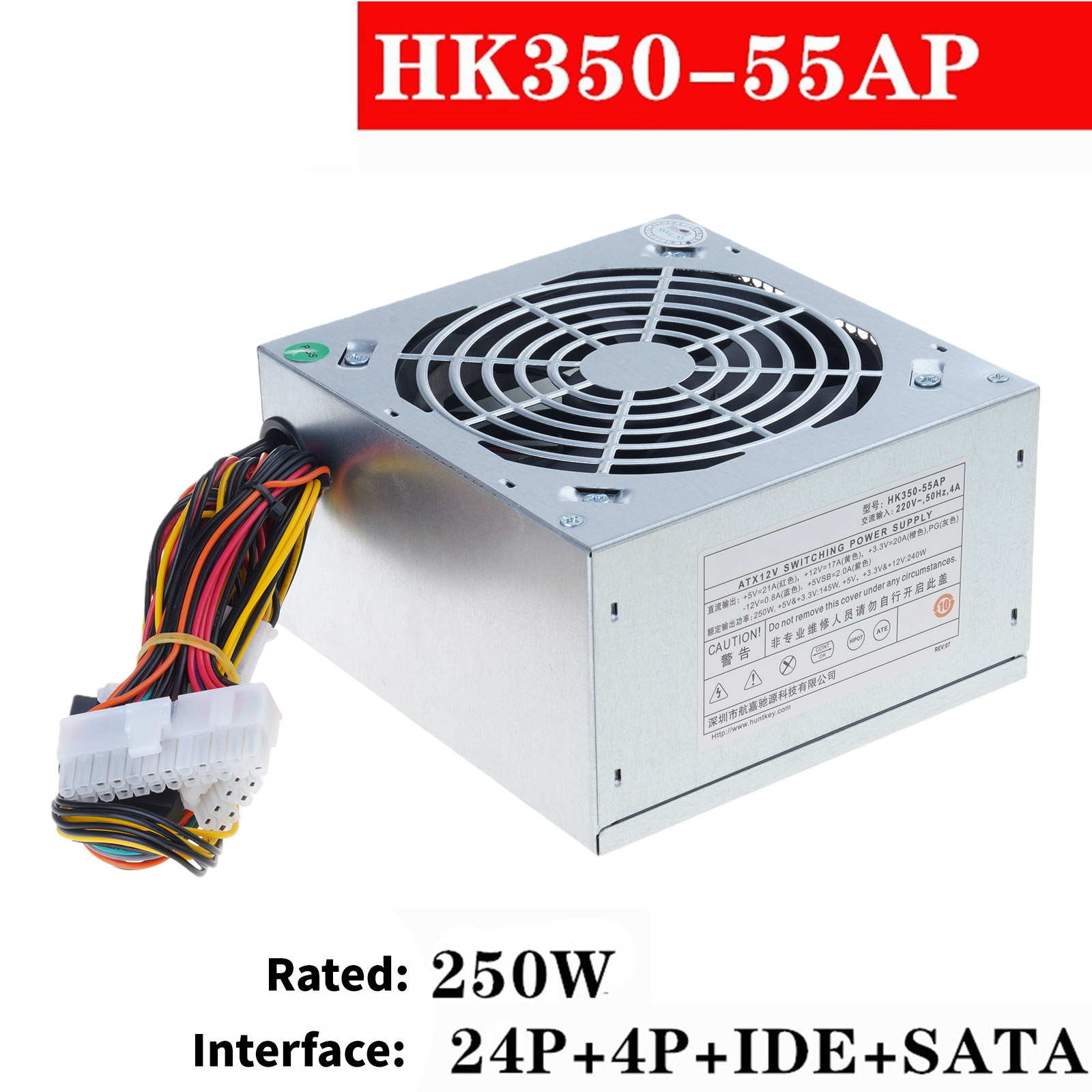 High Stability Computer Power Supply 160W 200W 220W 250W 300W 350W Metal Case Featuring Quiet Cooling
