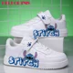 thumbnail image 3 of Zapatillas de deporte de puntada para niños y niñas, zapatos informales de baloncesto, correr, deportes de moda, regalo para niñas de 7 y 18 años, 3 of 5