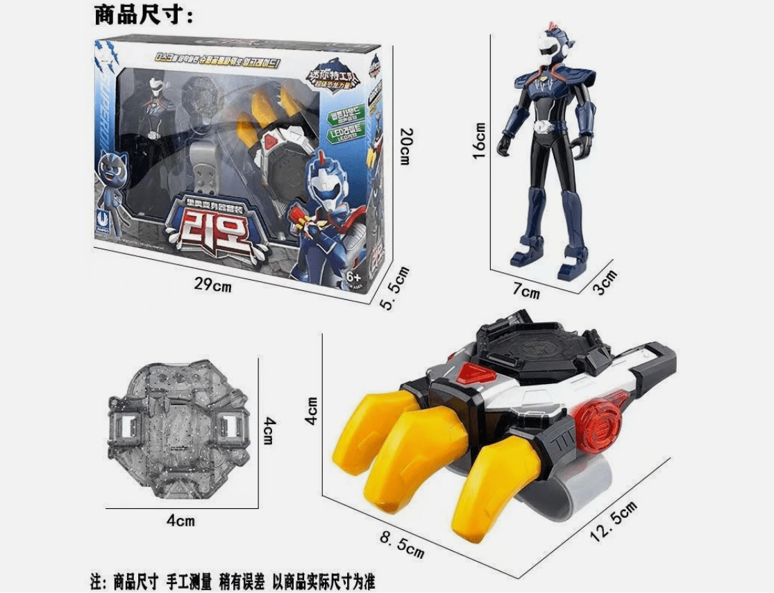 Miniforce Super Dino Power Leo Arm Banded Robot Action Figure