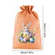 thumbnail image 3 of 3 Pcs Easter Gift Bag Drawstring Pouch for Party Favors, Bunny Rabbit Egg Candy Storage Bag, Reusable Holiday Decorative Burlap Sack for Treats Toys and Supplies, Festive Celebration Accessory, 3 of 7