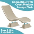 thumbnail image 2 of Coast Modern Weighted Riser Kit for Lounger Chair - Use In Pool or On Patio, Sand, 2 of 6