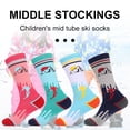 thumbnail image 2 of Xmarks Kids Ski Socks Winter Warm Long Knee Snow Skiing Snowboard Skating Socks for Youth Boy Girl Outdoor Cold Weather 8/6/4/21 Pairs 3-12Y, 2 of 8