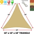 thumbnail image 1 of Modern Home Voile d'Ombrage Triangulaire (10 Pieds Côtés), 1 of 2