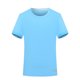 thumbnail image 3 of Ceisia Men's Slim Fit Athletic T-Shirts | High Stretch Quick Dry Short Sleeve Crew Neck Tees | Casual Sports Tops Gift, 3 of 5