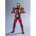 thumbnail image 3 of S.H. Figuarts Kamen Rider Geiz Heisei Generations Edition "Kamen Rider Zi-O" Action Figure, 3 of 3