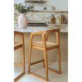 thumbnail image 1 of OLIVIA TEAK COUNTER STOOL, 1 of 4