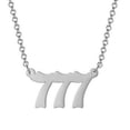 thumbnail image 1 of Uds colgante de collar con número de Ángel collar de acero inoxidable chapado en oro/plata Wmkox8yi sjalhkljlk5954, 1 of 1
