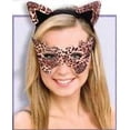 thumbnail image 3 of Leopard Headband & Eyemask Set Rubies 8212, One Size, 3 of 4