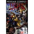 thumbnail image 1 of Uncanny X-Men, The #493 (2nd) VF ; Marvel Comic Book, 1 of 1