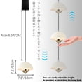 thumbnail image 3 of FSLiving Semi Flush Mount with 8W COB LED Hand-Sweep Control Hanging Lamp Farmhouse Macaron Cream Adjustable Height Island Light 3 Colors Dimmable for Bedroom Dining rooms Sloped Ceiling ,3 Lights, 3 of 7