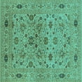 thumbnail image 1 of Ahgly Company Indoor Square Oriental Turquoise Blue Industrial Area Rugs, 5' Square, 1 of 4