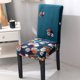 thumbnail image 2 of 1 Unidad Cubierta Protectora De Silla De Comedor Para Proteger Muebles De Casas Estilo_7, 2 of 8