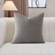 thumbnail image 2 of Funda de cojín decorativa de 45 x 45 cm, de felpa rizada de piel sintética, para sofá, sillón, dormitorio, sala de estar. Suave, cálida y acogedora. Funda de almohada decorativa con cremallera, 2 of 7
