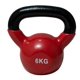 thumbnail image 2 of Pesa tipo pesa rusa cubierta vinil Fuxion Sports -6K Fuxion Sports FS-PR6K-01, 2 of 3