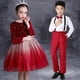 thumbnail image 1 of Disfraz de coro infantil Disfraz de coro de alumnos de primaria y secundaria Disfraz de recitación grupal Disfraz de actuación escénica Vestido de princesa, 1 of 2