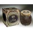thumbnail image 3 of Hajar Al Aswad Bakhoor - 60 GM (2.1 oz) by Surrati, 3 of 5