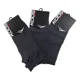 thumbnail image 5 of Teen Koos Sin Felpa Dama/caballero 12pares, 5 of 6