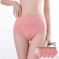 thumbnail image 2 of Fesfesfes Maternity Underwear Ladies Comfortable Solid Color Large Size High Waist Warm Belly Hip Lift Thin Waist Panties Underwear, 2 of 9