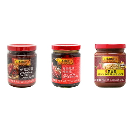 NineChef Brand Spoon Plus 3 Pack Lee Kum Kee Cooking Sauce, 3 Flavors(Chili Bean Sauce,Chiu Chow Chili Oil,Spicy Soybean Sauce)