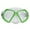 Vert Néon, variante sur SCAUP ARUBA Masque de Plongée pour Enfants - Lunettes de Plongée Récréatives pour Enfants avec Verres Trempés