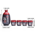 thumbnail image 3 of Glazed Ceramic 5 Pcs Japanese Sake Set Chinese Calligraphy "Fu" (Fortune) -Speckled Black with Red Top, 3 of 3