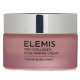 thumbnail image 1 of Elemis by Elemis , Pro-Collagen Rose Marine Cream  --50ml/1.6oz, 1 of 3