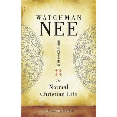 The Normal Christian Life (A Quiet Normal Life The Best Of Warren Zevon)