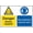 Warning Sign 2, variant on Caution Noise Hazard Ear Protection Must BE Worn Site Security Metal Sign 8"x12" - Notice Danger Warning Caution for Outdoor & Indoor, Noise Hazard Sign