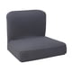 thumbnail image 3 of cortas para sillas de comedor elásticas con respaldo bajo Jacquard, extraíble y lavable, funda protectora para silla Parson de cocina, funda pr Gris, 3 of 6