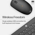 thumbnail image 3 of HP 230 Wireless Mouse and Keyboard Combo, 3 of 7