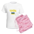 thumbnail image 6 of CafePress - Ukraine T Shirt Ukrainian Pajamas - Women's Short Sleeve Print T-Shirt and Pants Light Cotton Pajama Set, 6 of 7
