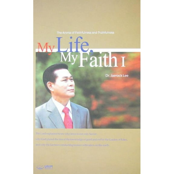 My Life, My Faith Ⅰ, (Paperback)