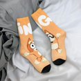 thumbnail image 5 of Silaia Bluey Print Adult Socks, Athletic Socks, Mens and Womens Crew Cushion Socks,Work Athletic Running Socks,Casual Breathable Socks, 5 of 6