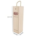 thumbnail image 1 of Caja De Vino Tinto, Material De Madera De Caja De Vino Tinto De Tacto Suave Para Decoración De Regalo, 1 of 7