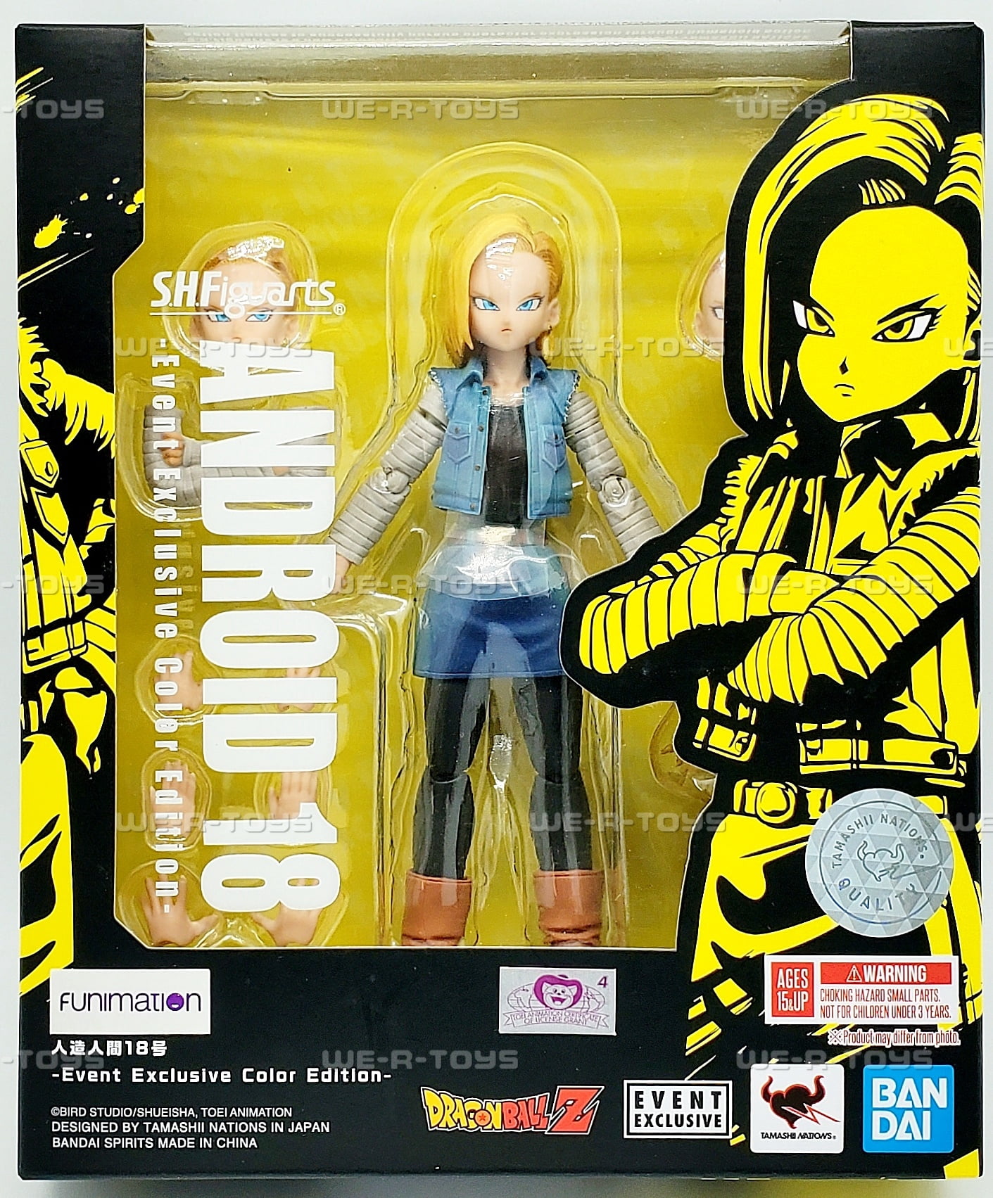 S.H. Figuarts Dragon Ball Z Android 18 Event Exclusive Color