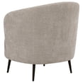 thumbnail image 6 of Ellorie Upholstered Channel Back Curved Chair Beige, 6 of 10