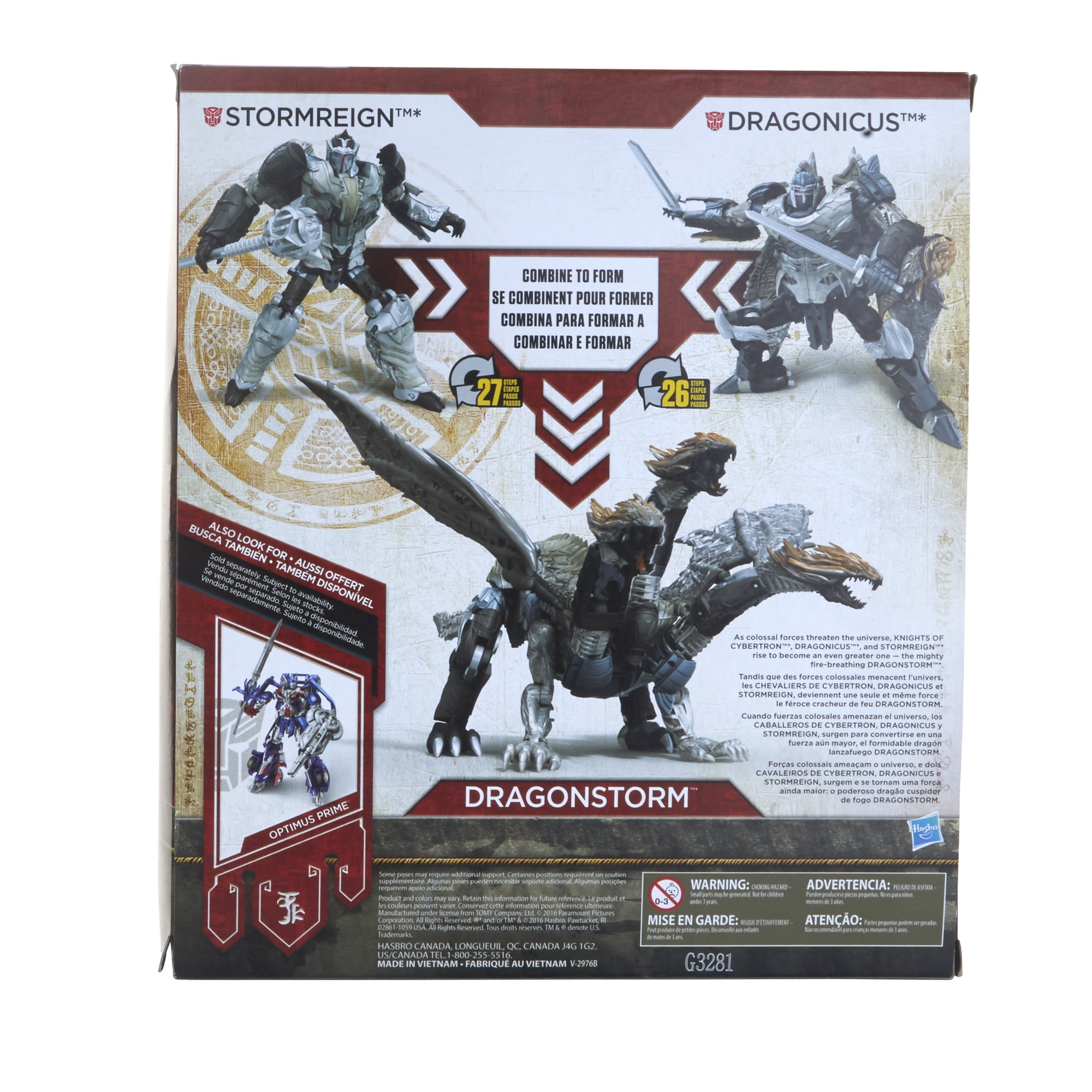 transformers dragonstorm toy