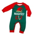thumbnail image 2 of Onlypjs Matching Family Christmas Pajamas Set for Women, Men, Couples, 2 of 5