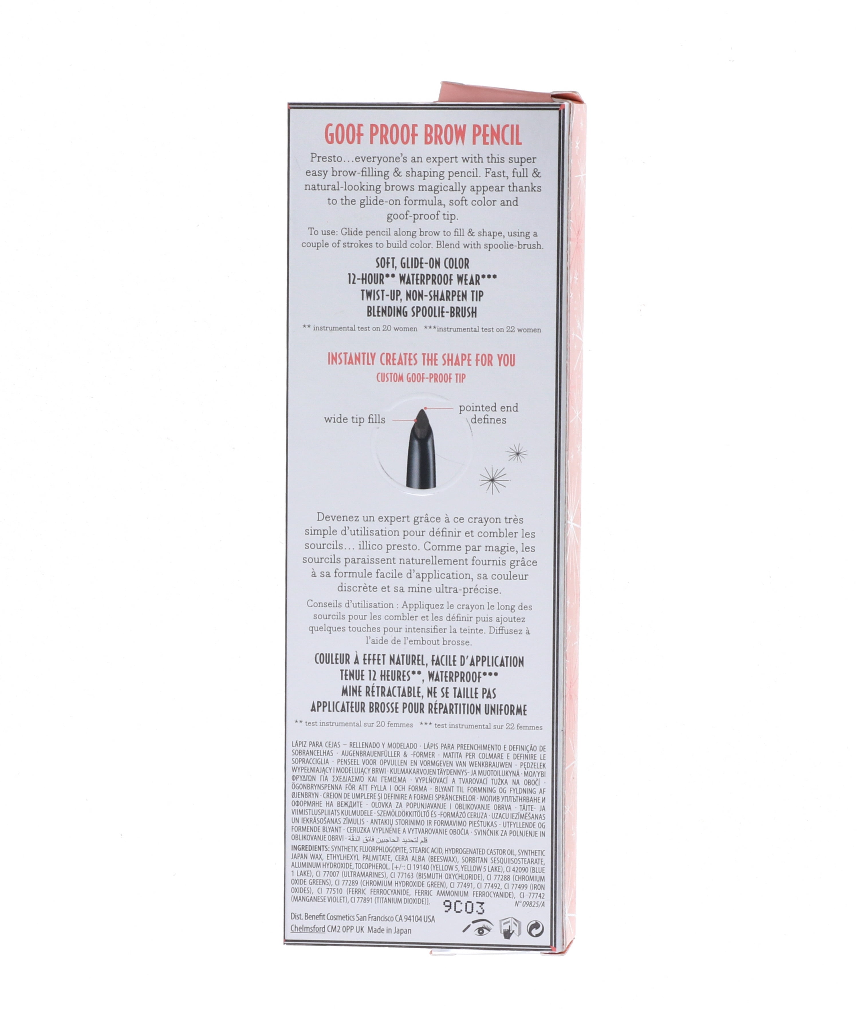 Benefit Goof Proof Brow Pencil, #4.5, 0.01 oz