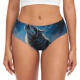 thumbnail image 1 of Fotbe Lonely Night Sky Wolf Calzones Estampados para Mujer – Ropa Interior de Algodón, Cómoda, Suave y Elástica-XX-Large, 1 of 6